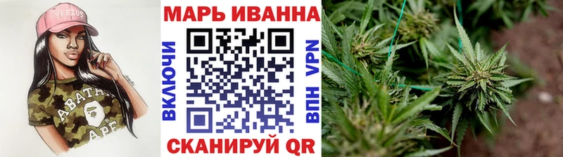 Наркошоп купить Конопля Галлюциногенные грибы СК ГАШИШ Меф Орёл