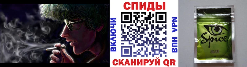 Бутират жидкий экстази Орёл