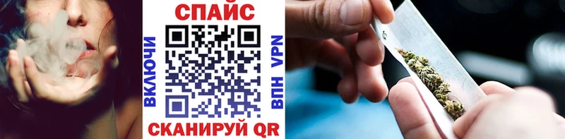 Купить  Орёл  Бутират BDO 33% 