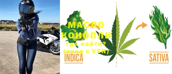 альфа пвп VHQ Беломорск