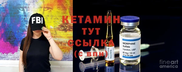 хмурый Белокуриха