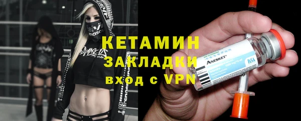 соль ск Белоозёрский