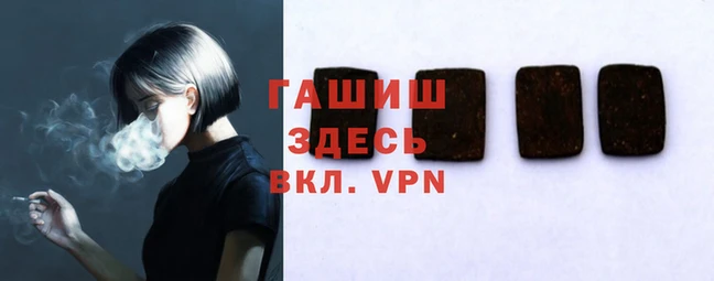 соль ск Белоозёрский