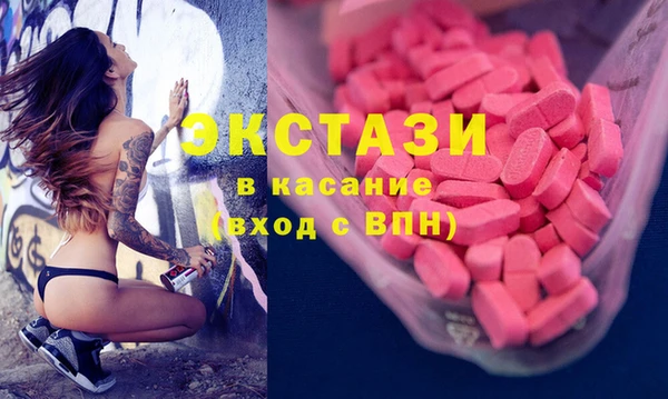 хмурый Белокуриха