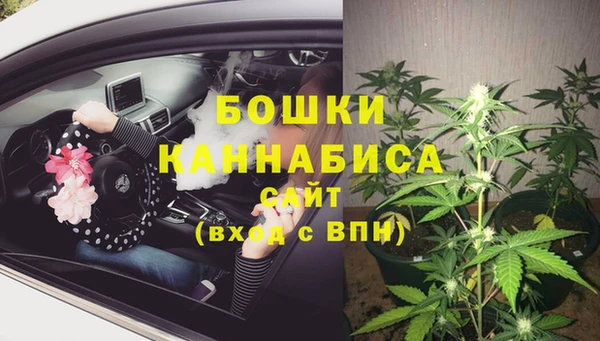 альфа пвп VHQ Беломорск