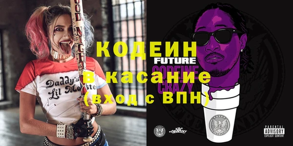 соль ск Белоозёрский