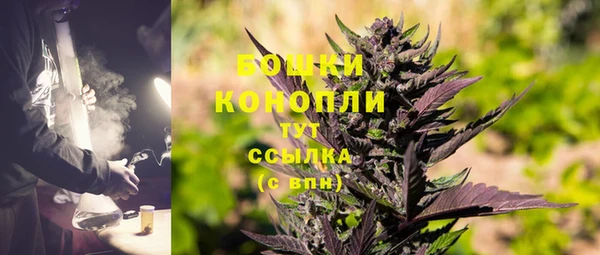 соль ск Белоозёрский